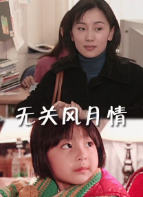 最后一毫米txt